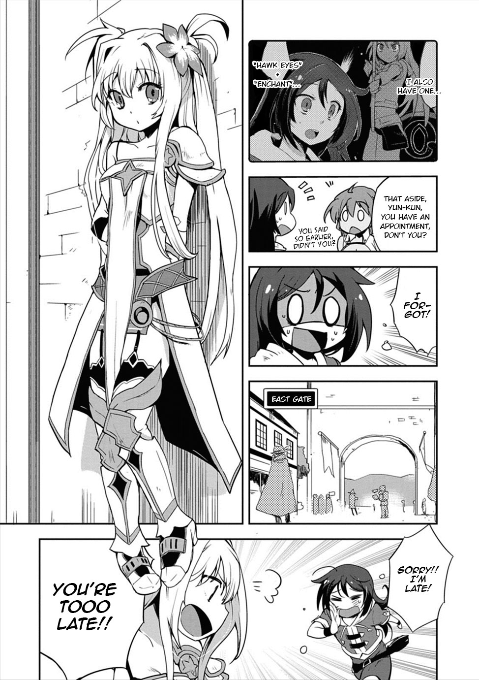Only Sense Online chapter 4 page 21