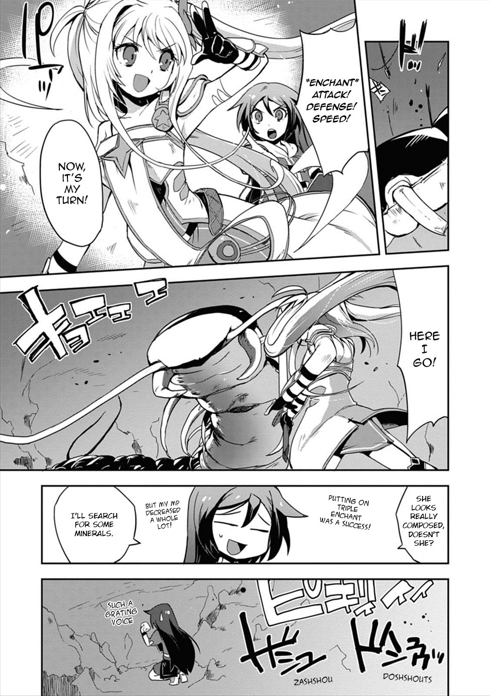 Only Sense Online chapter 4 page 27
