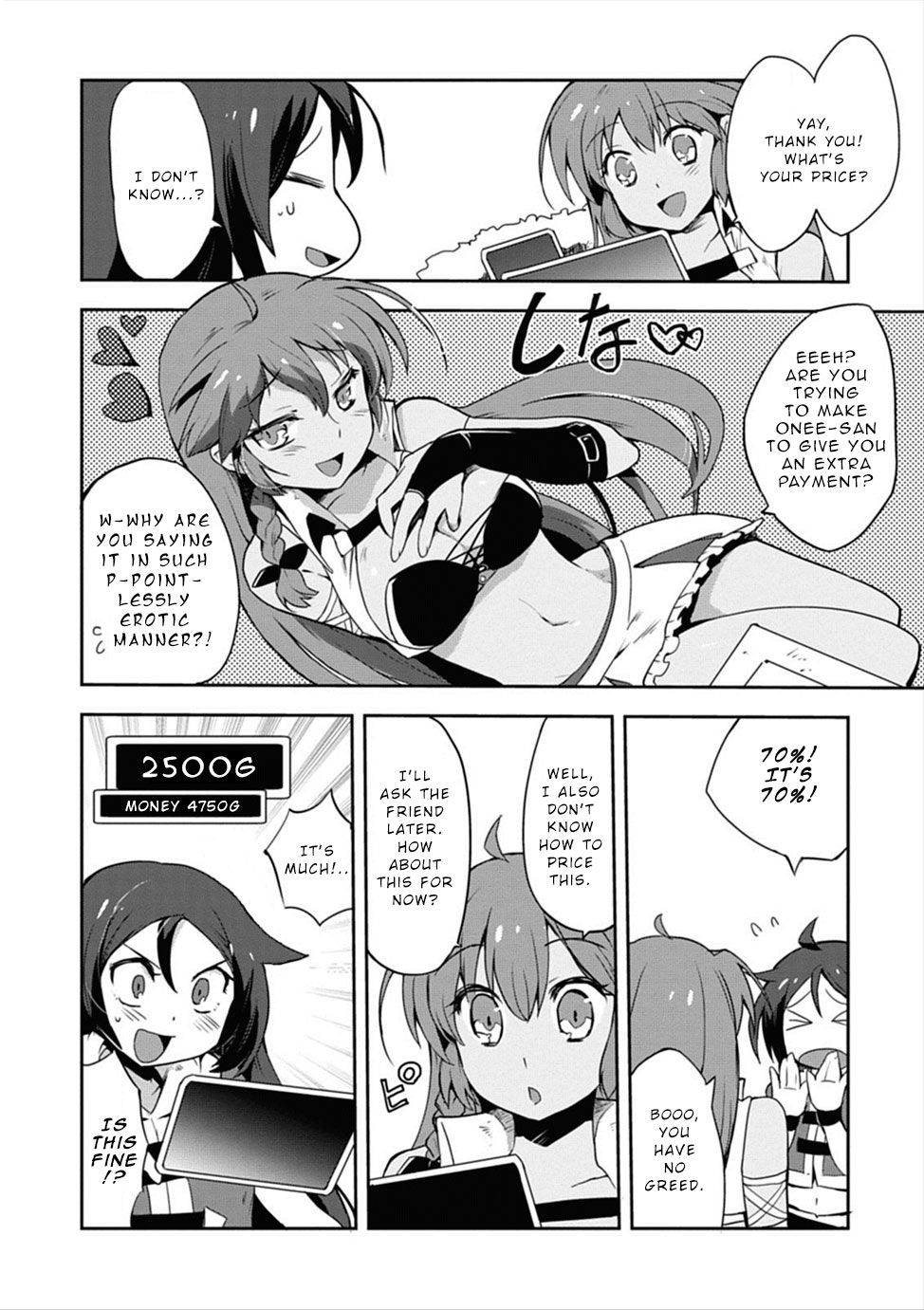 Only Sense Online chapter 4 page 6