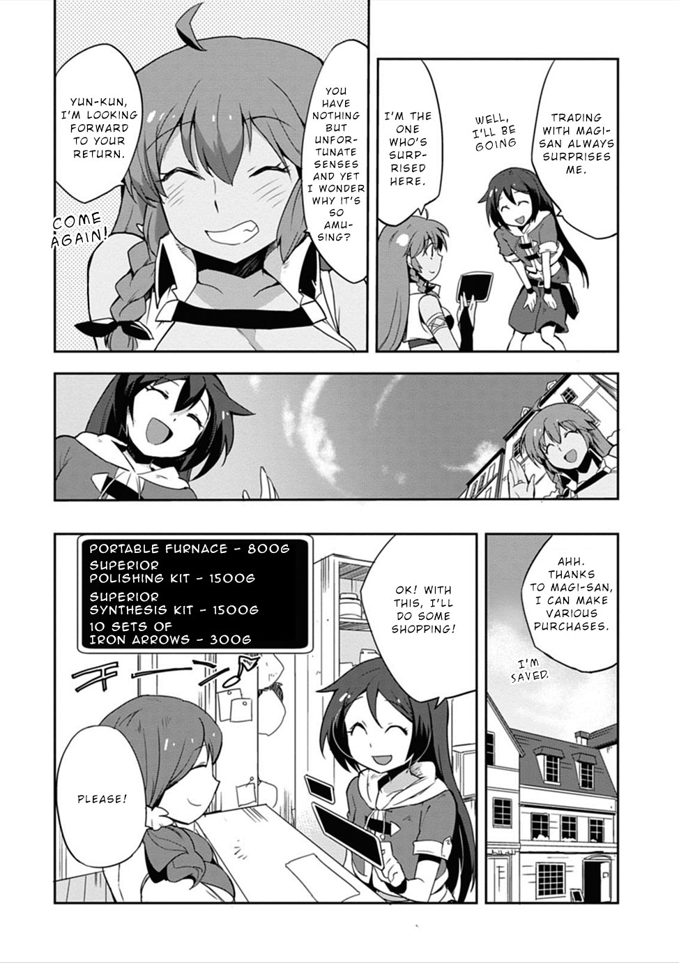 Only Sense Online chapter 4 page 7