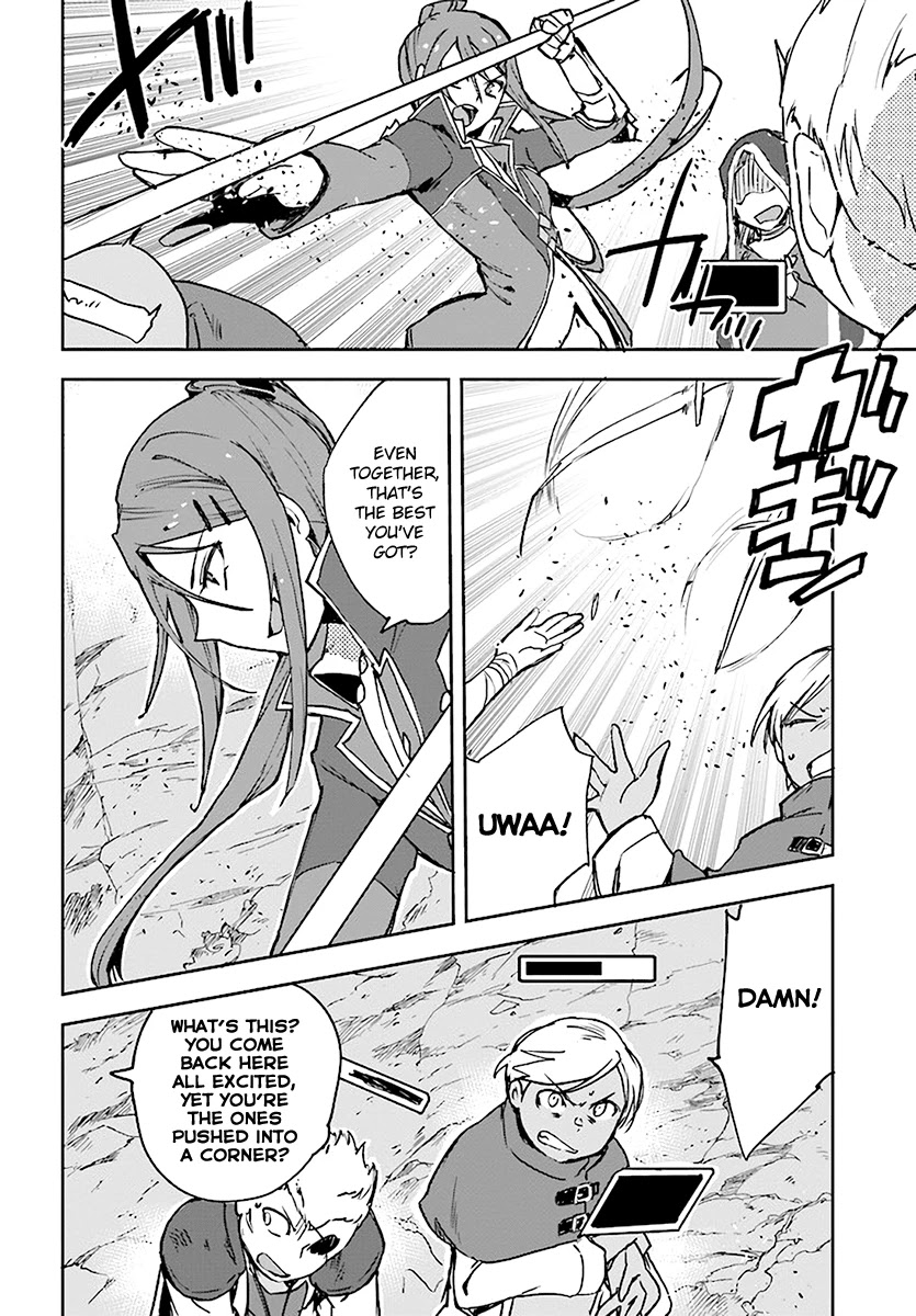 Only Sense Online chapter 40 page 22