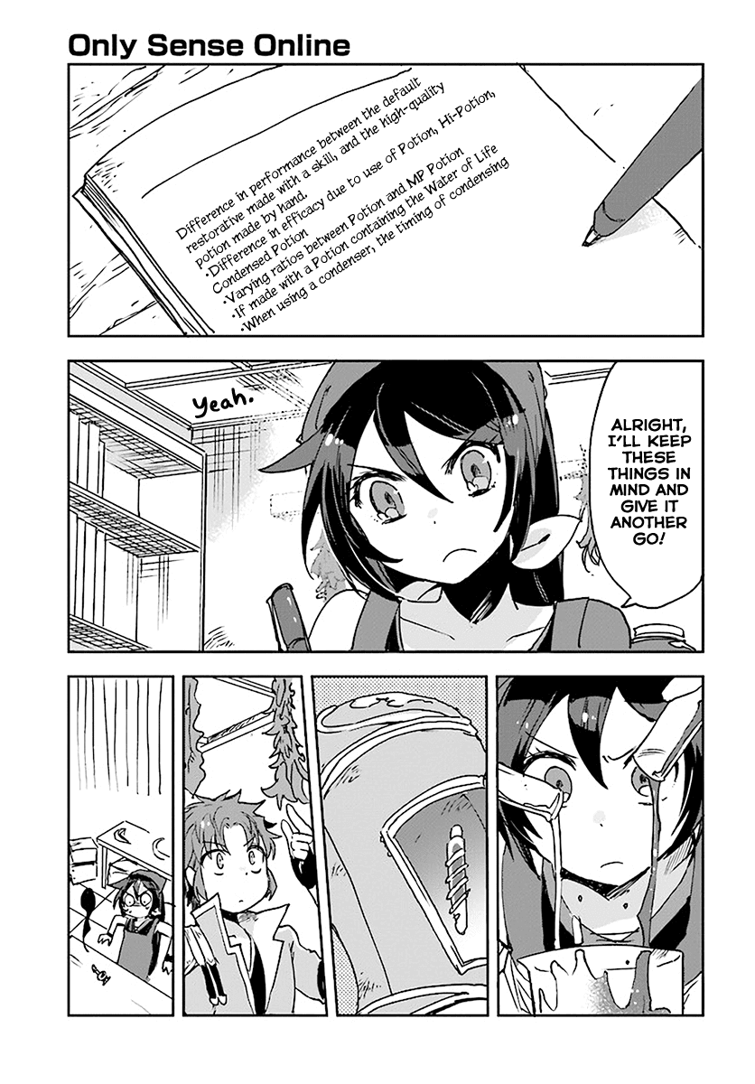 Only Sense Online chapter 41 page 13