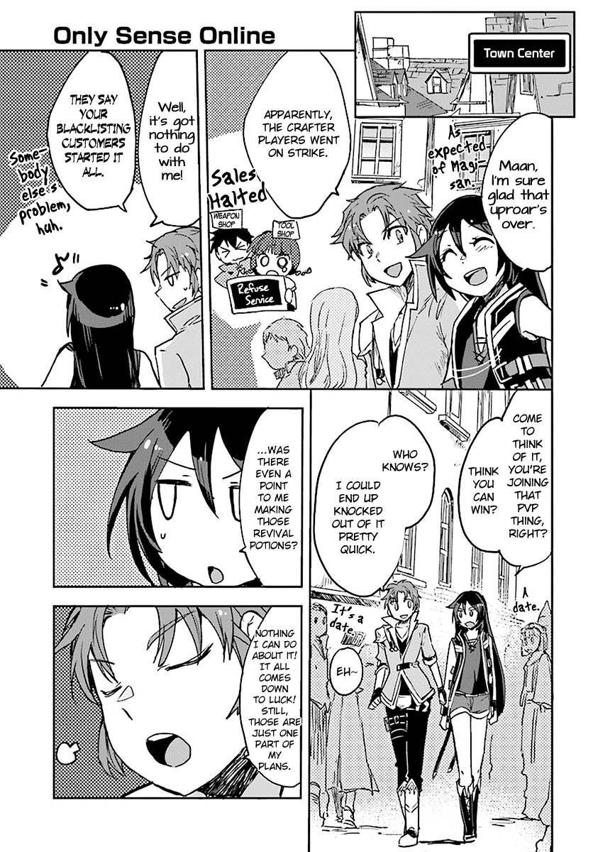 Only Sense Online chapter 41 page 17