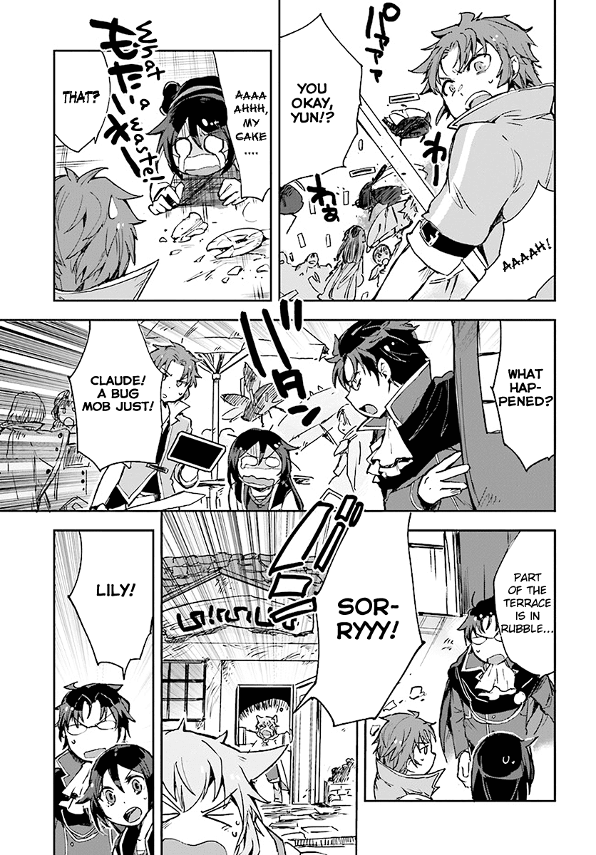 Only Sense Online chapter 41 page 21