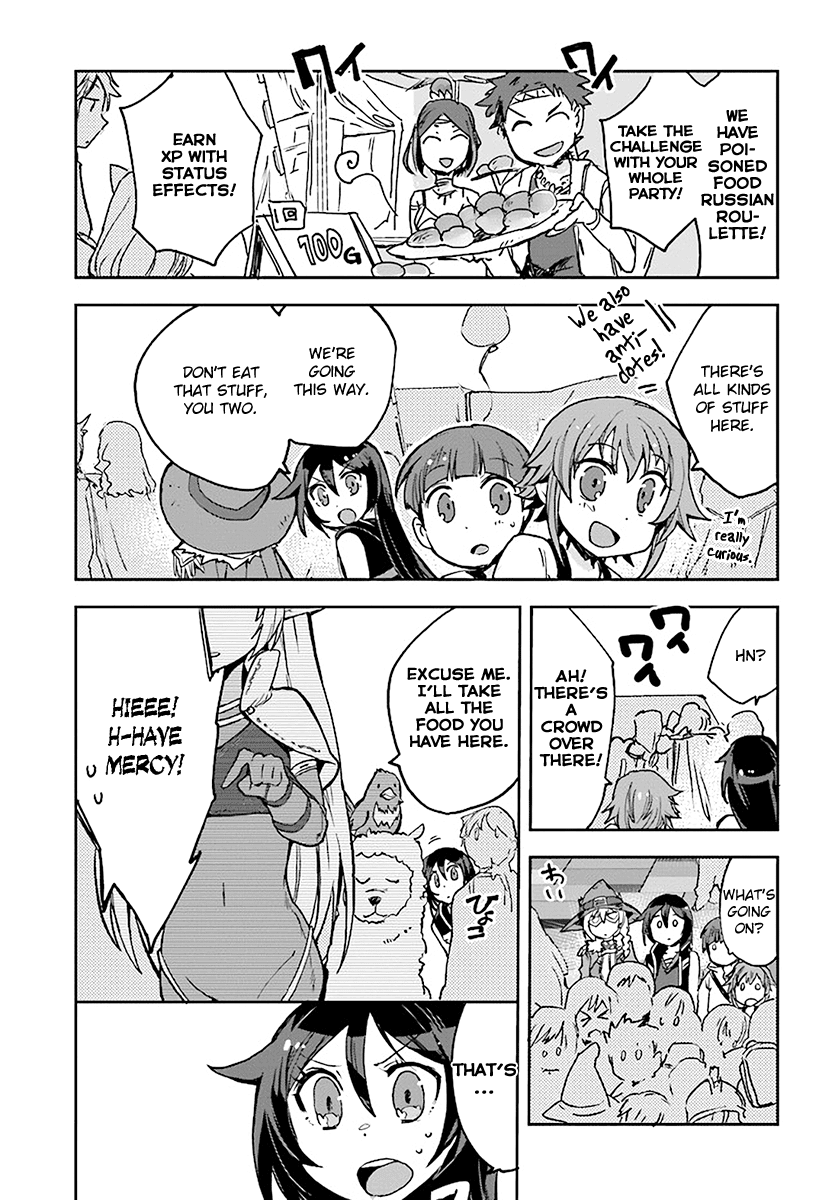 Only Sense Online chapter 42 page 11