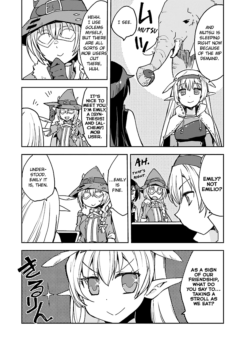 Only Sense Online chapter 42 page 13