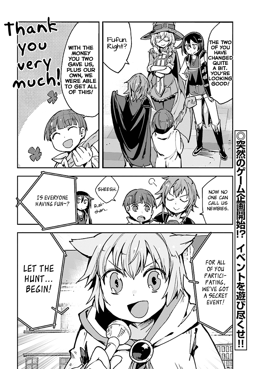 Only Sense Online chapter 42 page 20