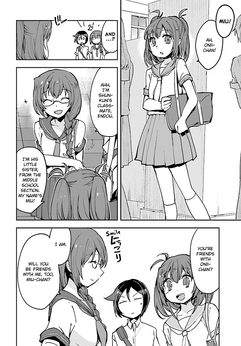 Only Sense Online chapter 42 page 4