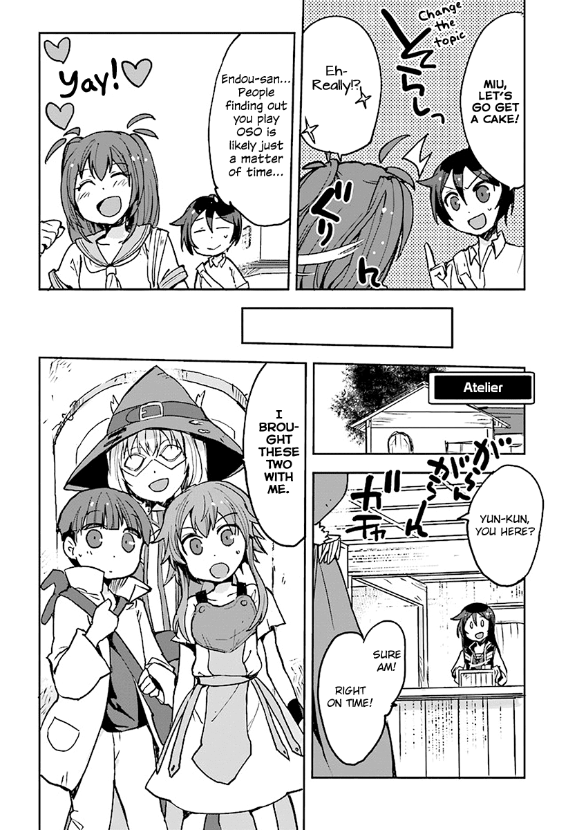 Only Sense Online chapter 42 page 6