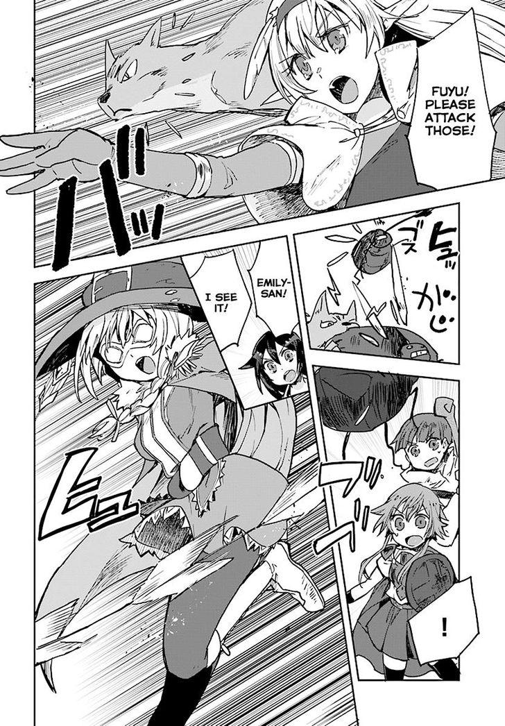 Only Sense Online chapter 43 page 12