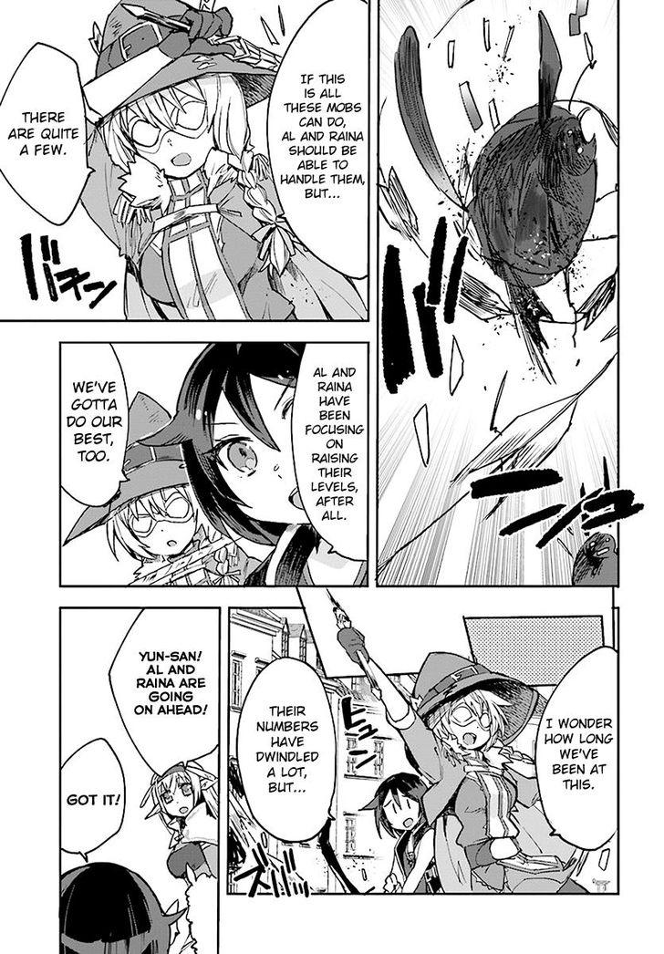 Only Sense Online chapter 43 page 13