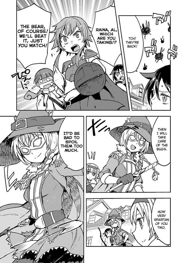 Only Sense Online chapter 43 page 15