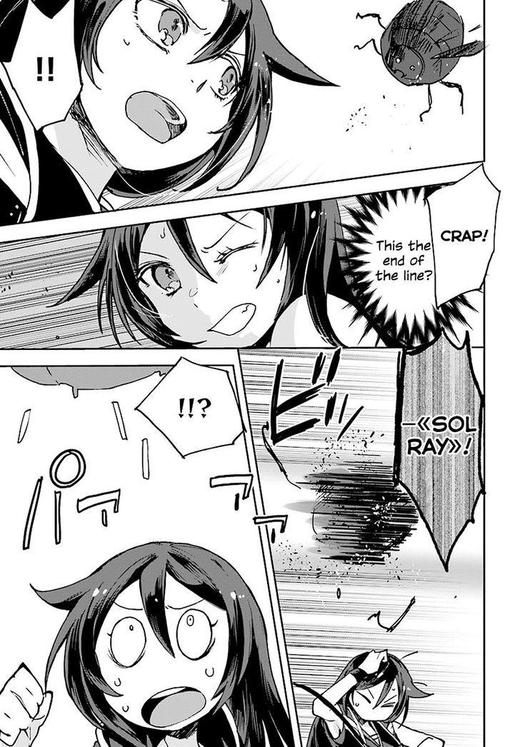 Only Sense Online chapter 43 page 17