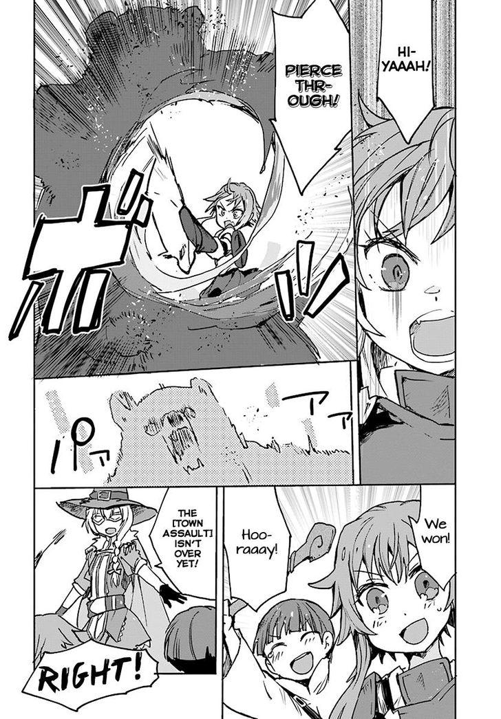 Only Sense Online chapter 43 page 20