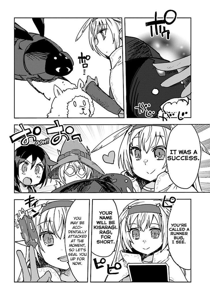 Only Sense Online chapter 43 page 24