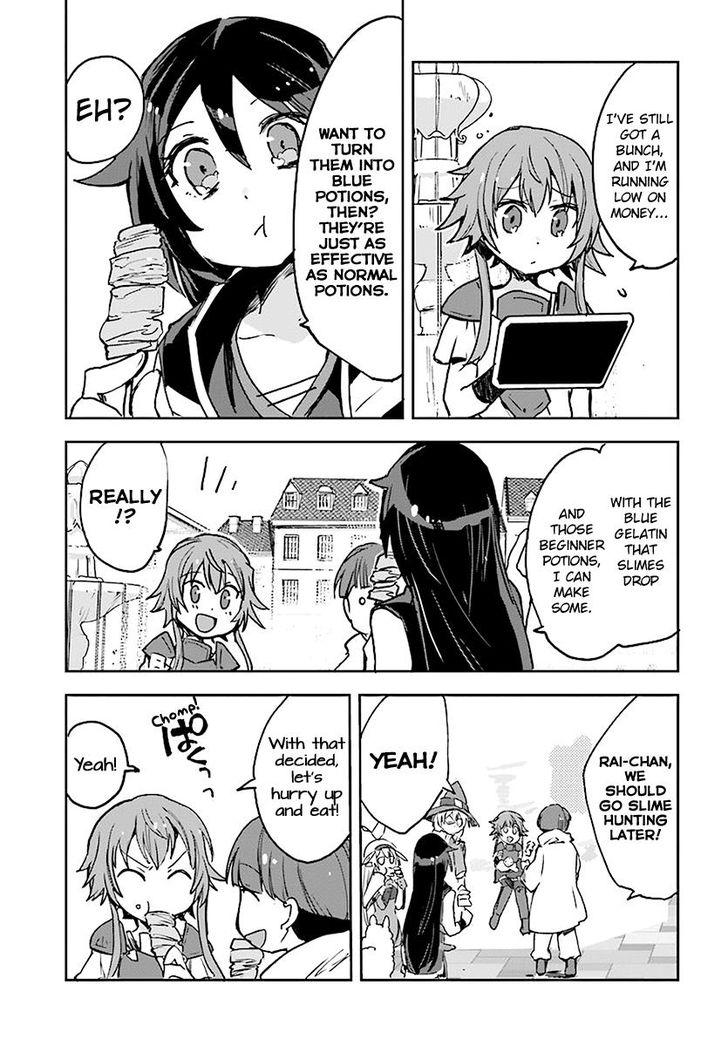 Only Sense Online chapter 43 page 27