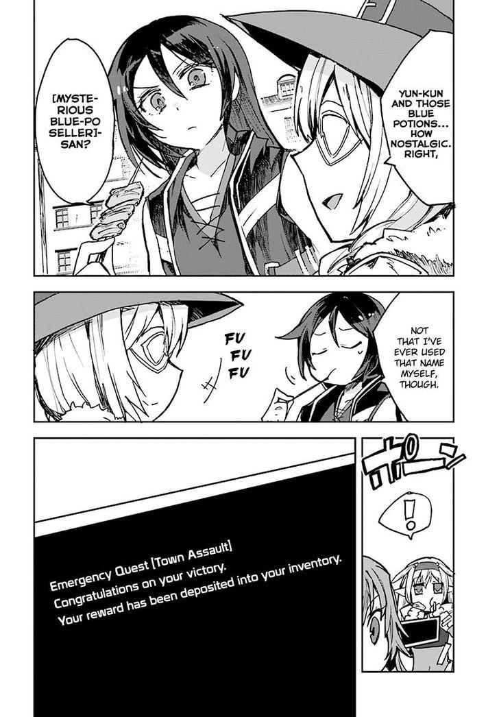 Only Sense Online chapter 43 page 28