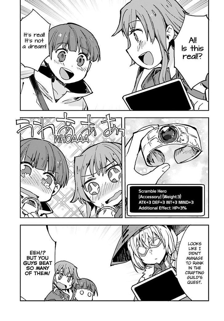 Only Sense Online chapter 43 page 29