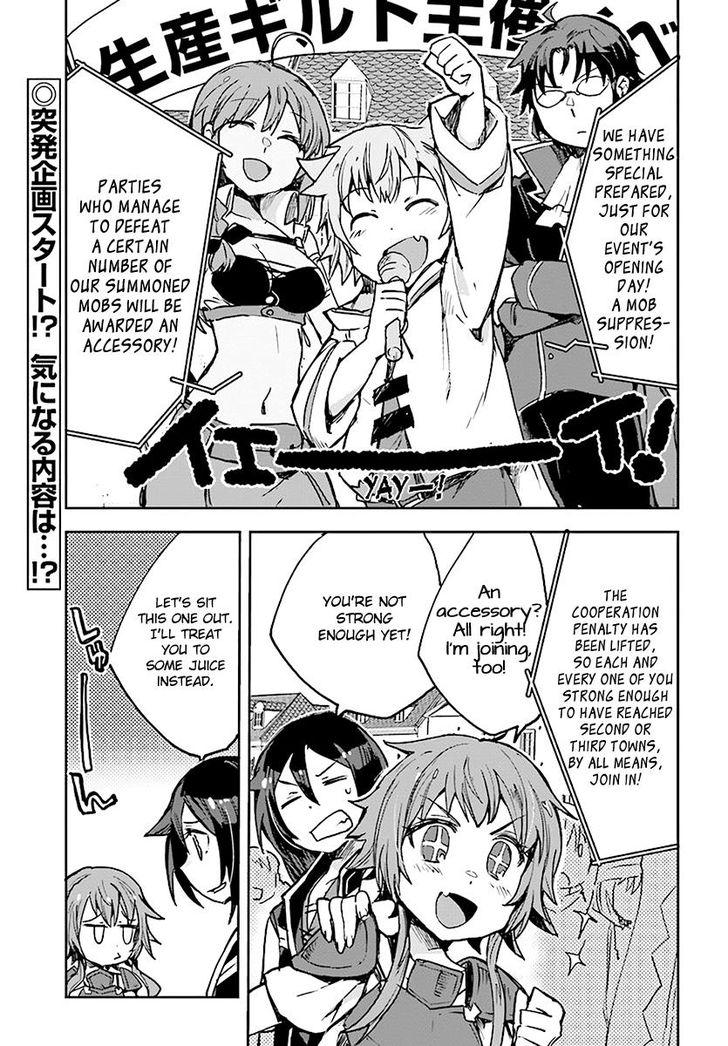 Only Sense Online chapter 43 page 3