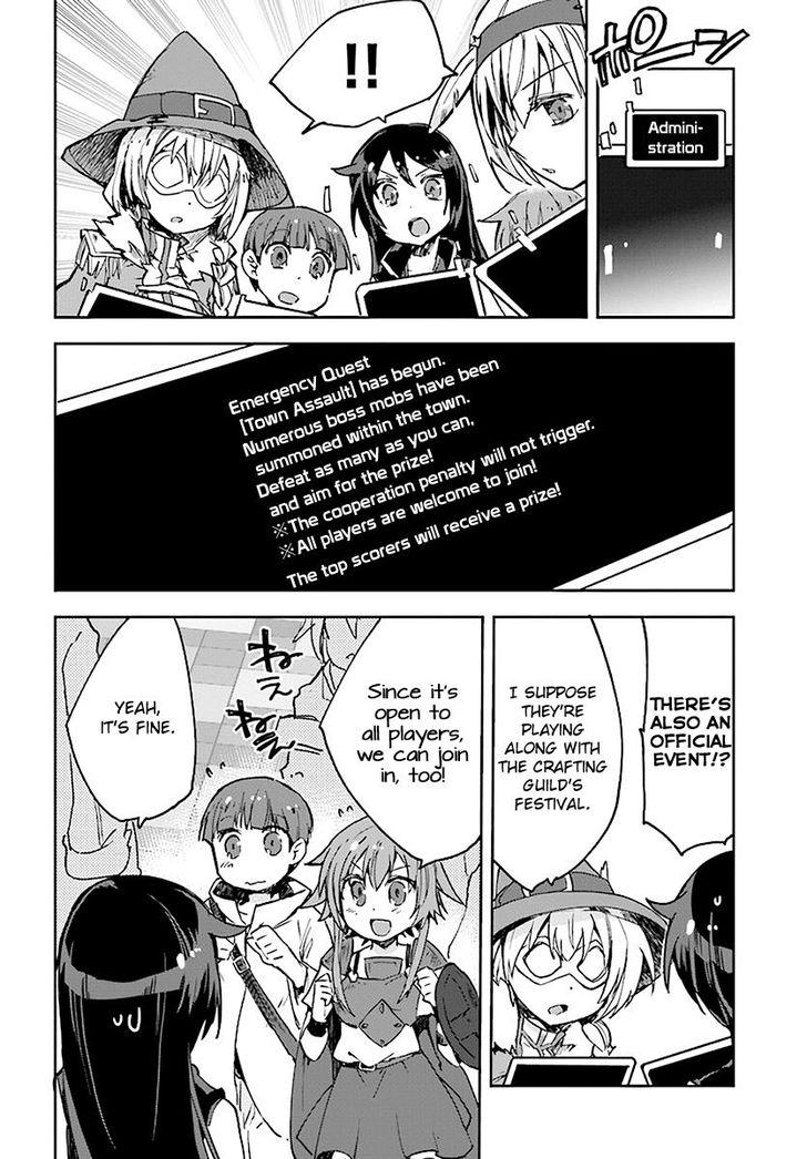 Only Sense Online chapter 43 page 4