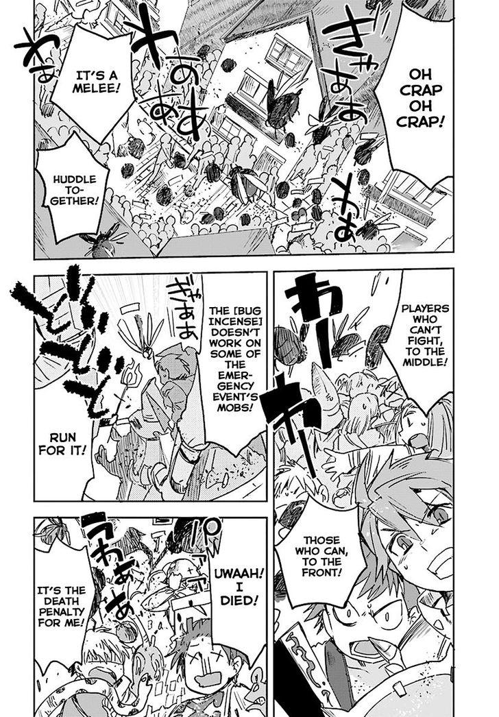 Only Sense Online chapter 43 page 8