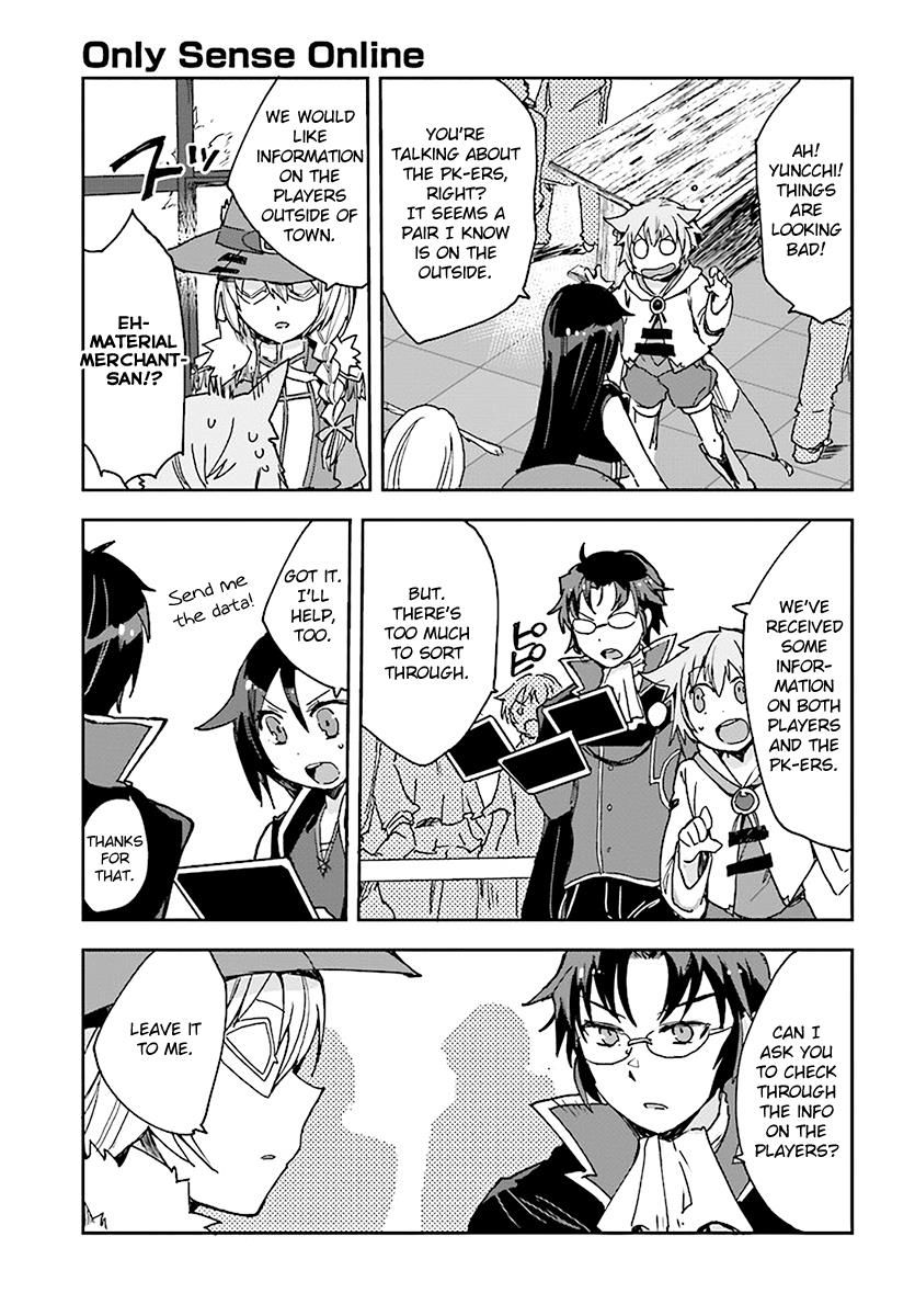 Only Sense Online chapter 44 page 17