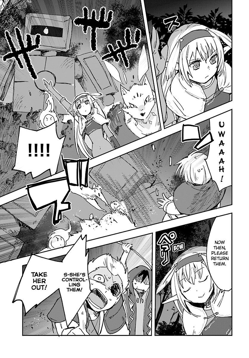 Only Sense Online chapter 44 page 23