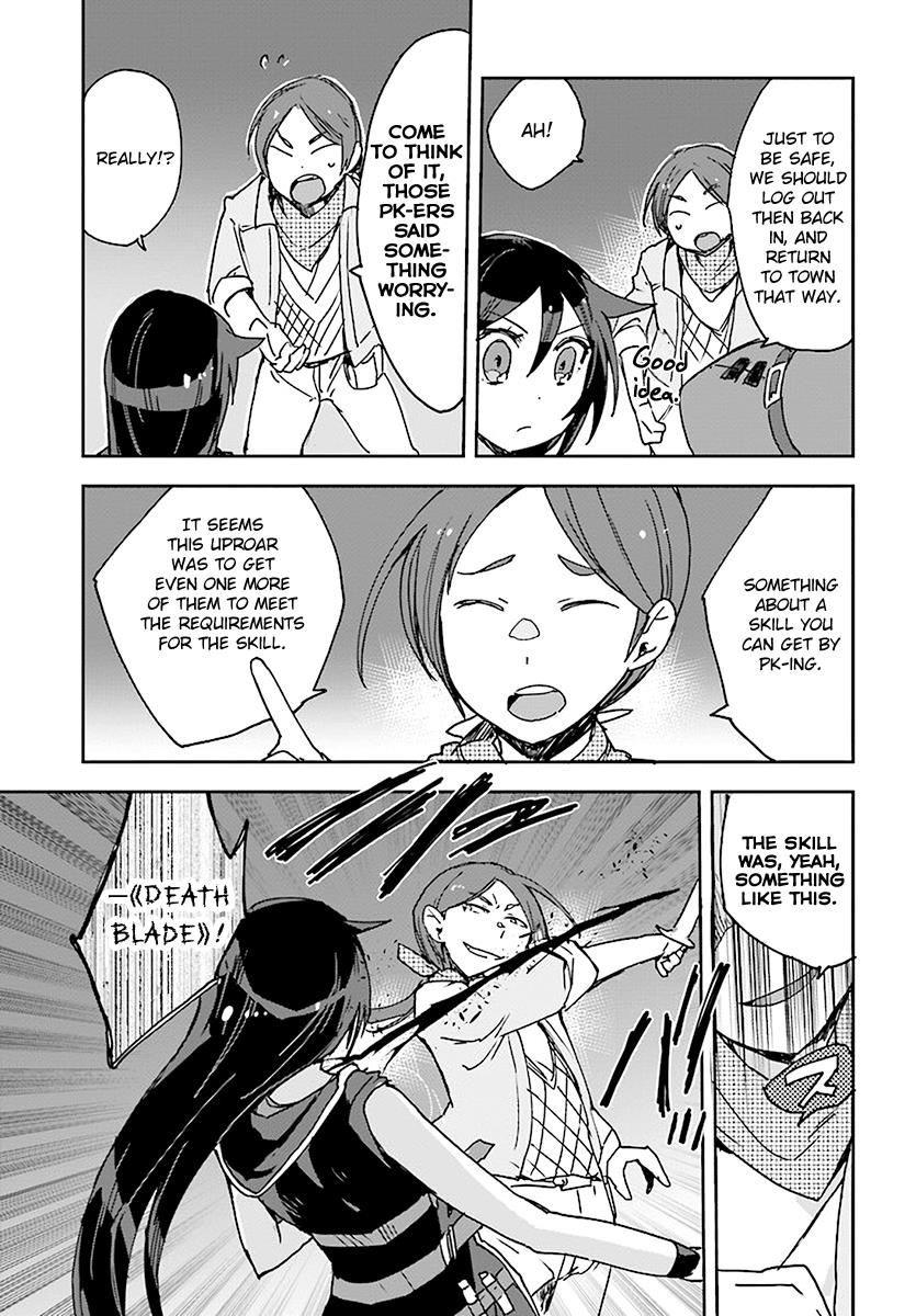 Only Sense Online chapter 44 page 27