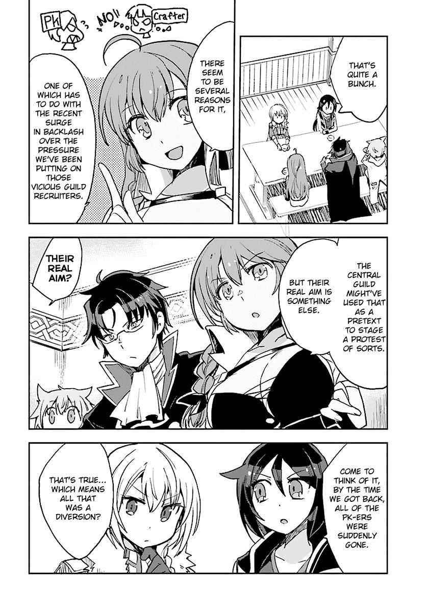 Only Sense Online chapter 45 page 14