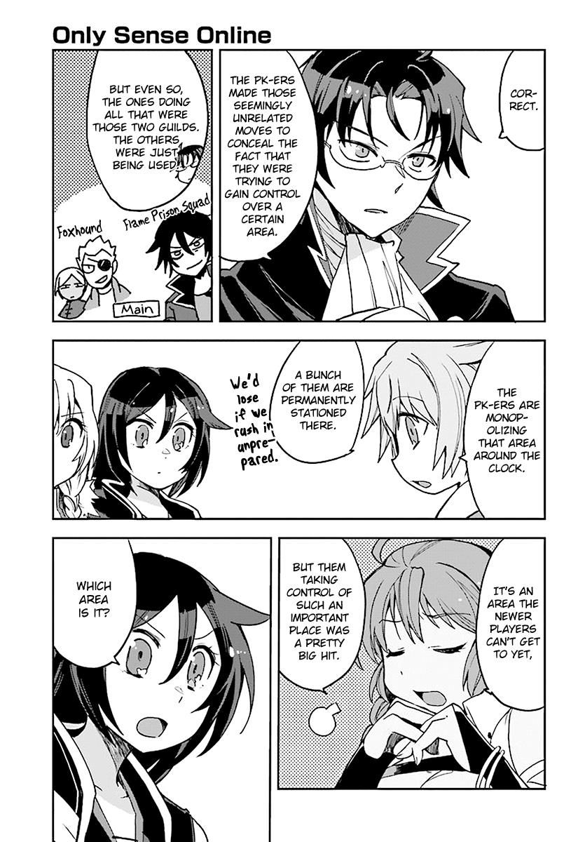 Only Sense Online chapter 45 page 15