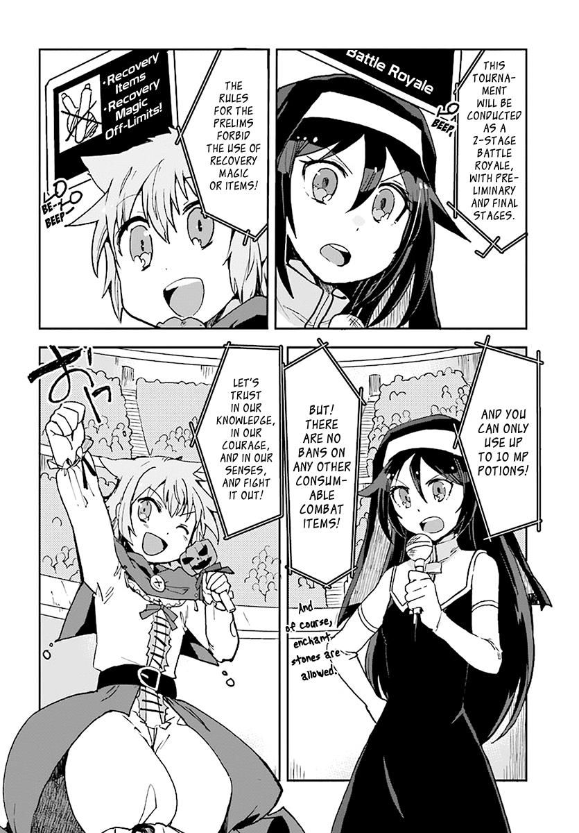 Only Sense Online chapter 45 page 26