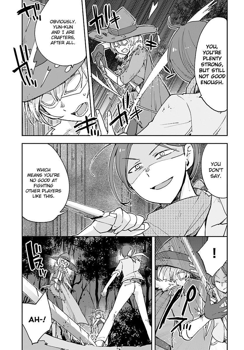 Only Sense Online chapter 45 page 3