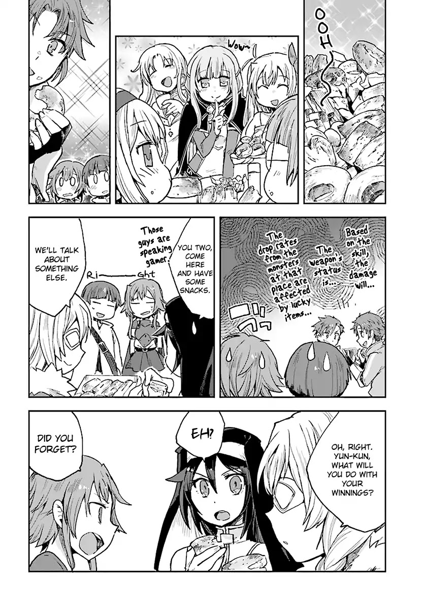 Only Sense Online chapter 47 page 28