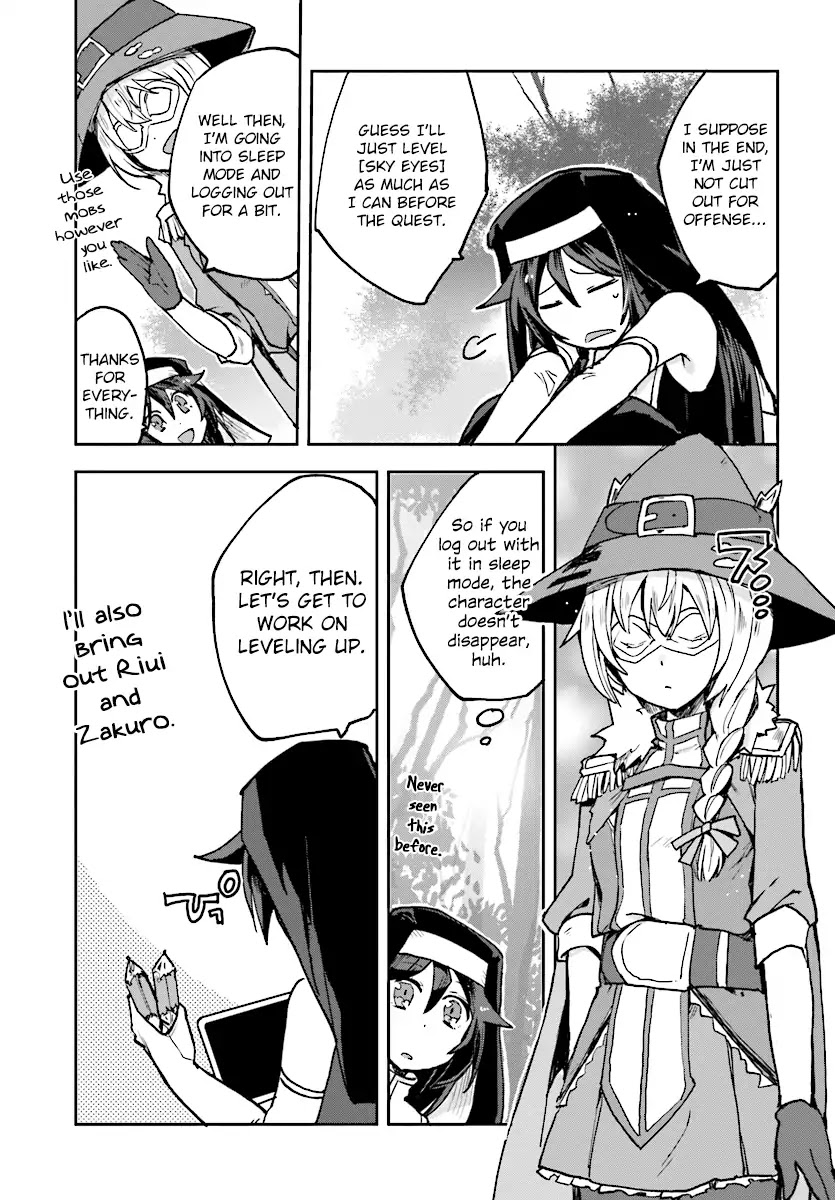 Only Sense Online chapter 48 page 11