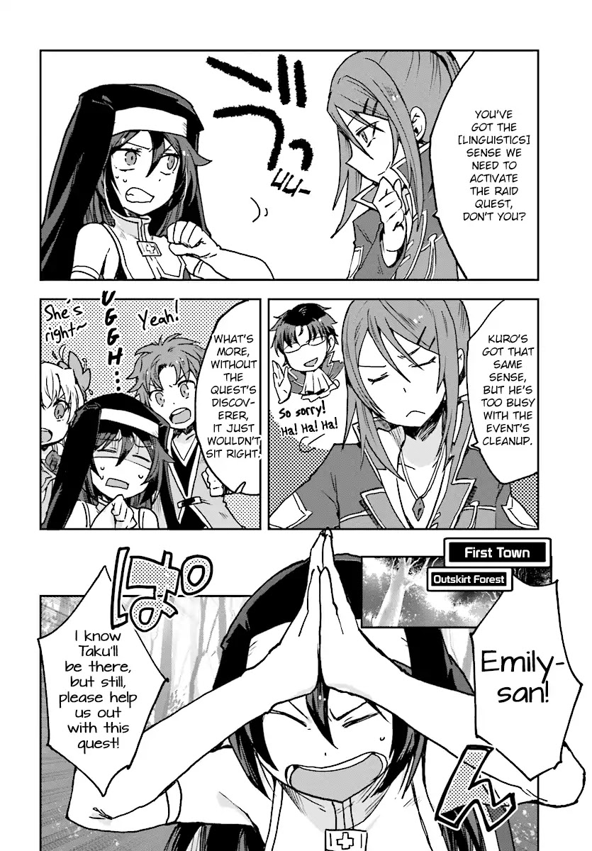 Only Sense Online chapter 48 page 2