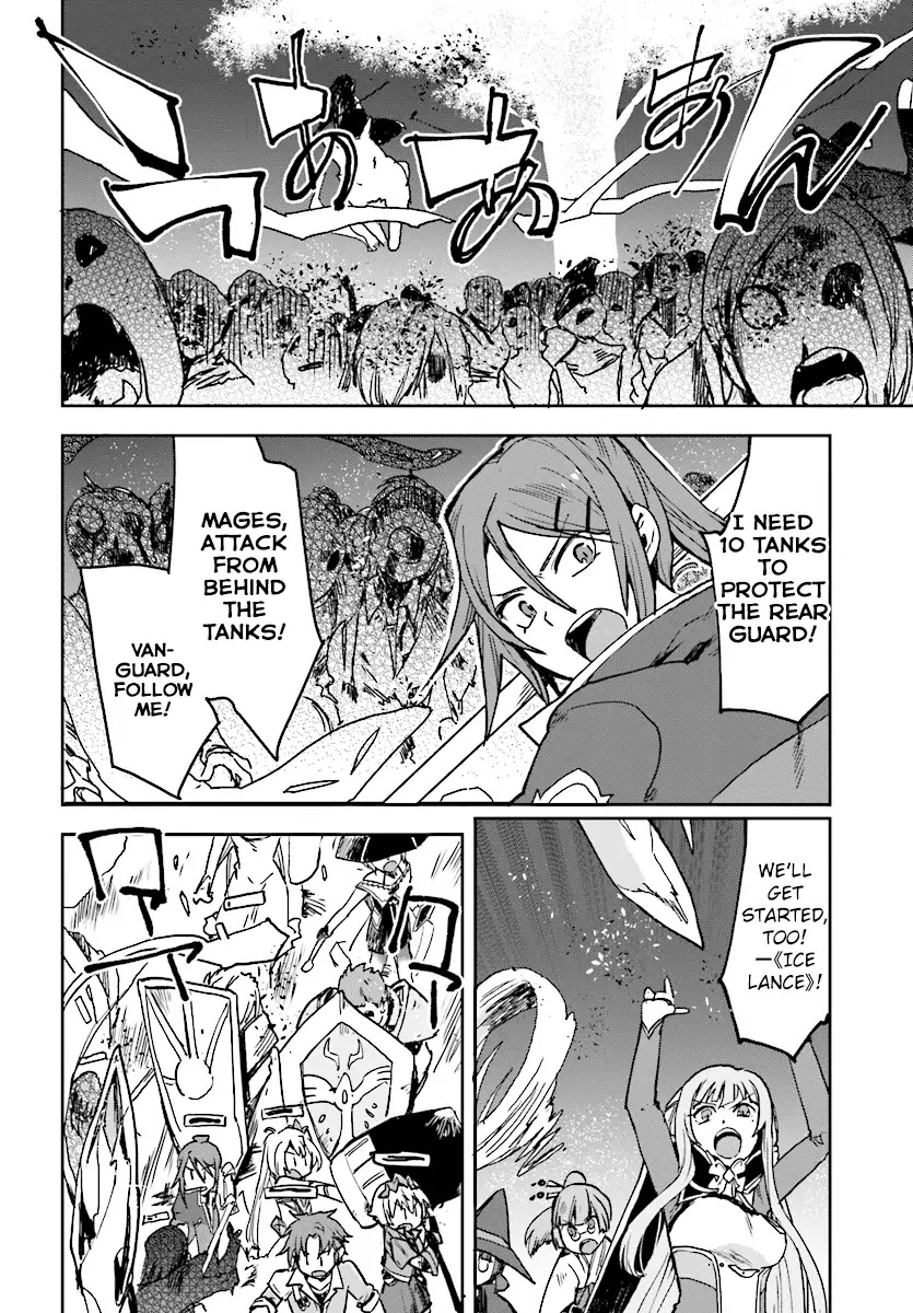 Only Sense Online chapter 48 page 28