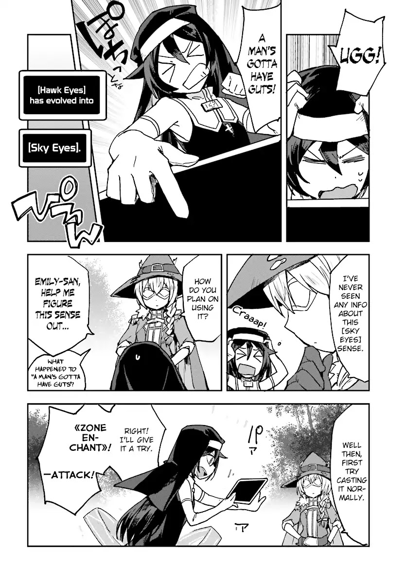 Only Sense Online chapter 48 page 6