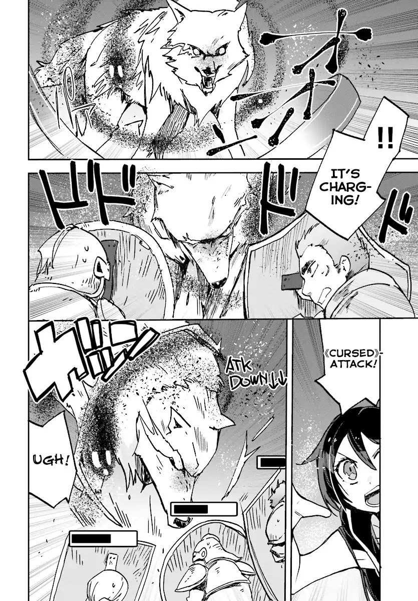 Only Sense Online chapter 49 page 10