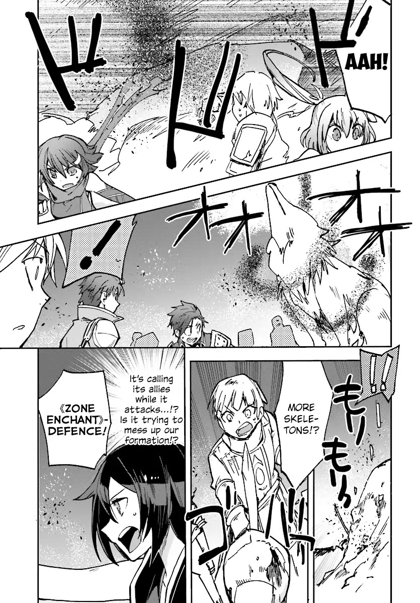 Only Sense Online chapter 49 page 11