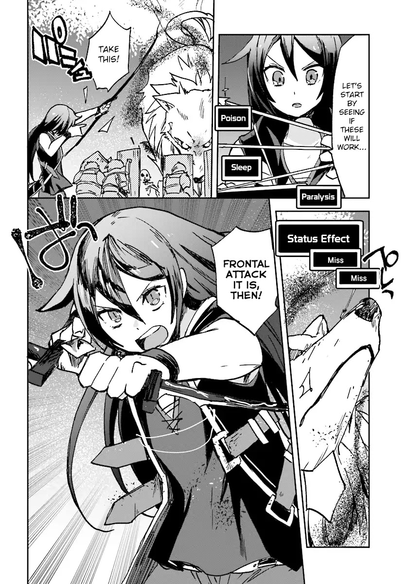 Only Sense Online chapter 49 page 14