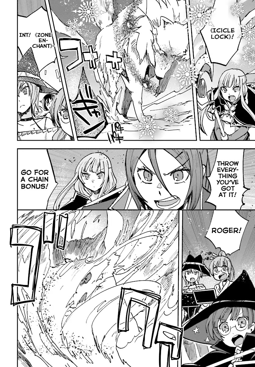 Only Sense Online chapter 49 page 20