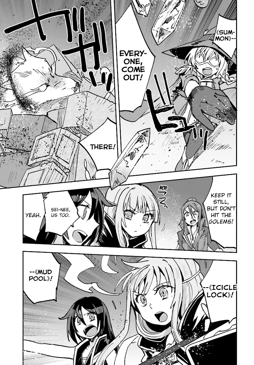 Only Sense Online chapter 49 page 23