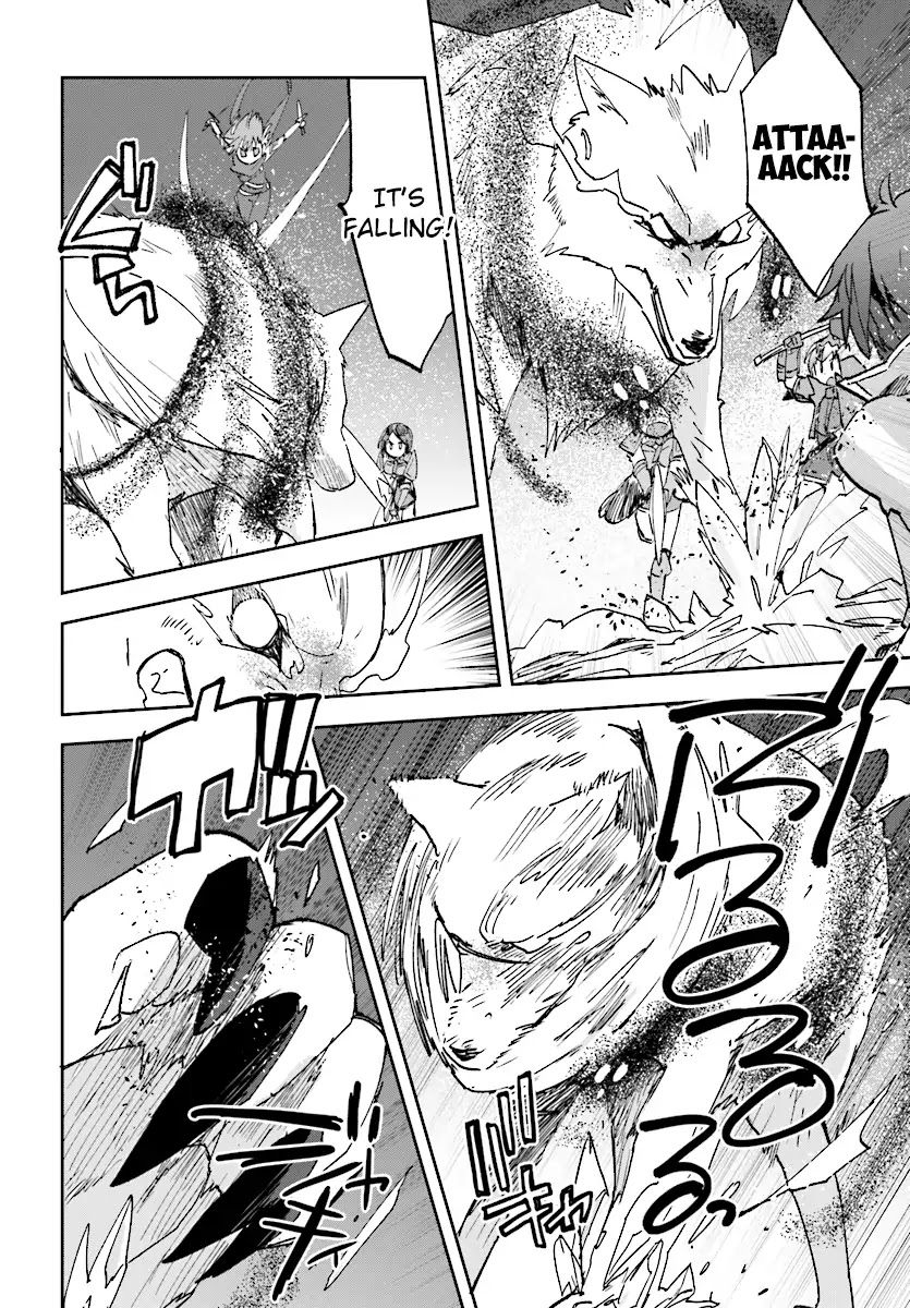 Only Sense Online chapter 49 page 24