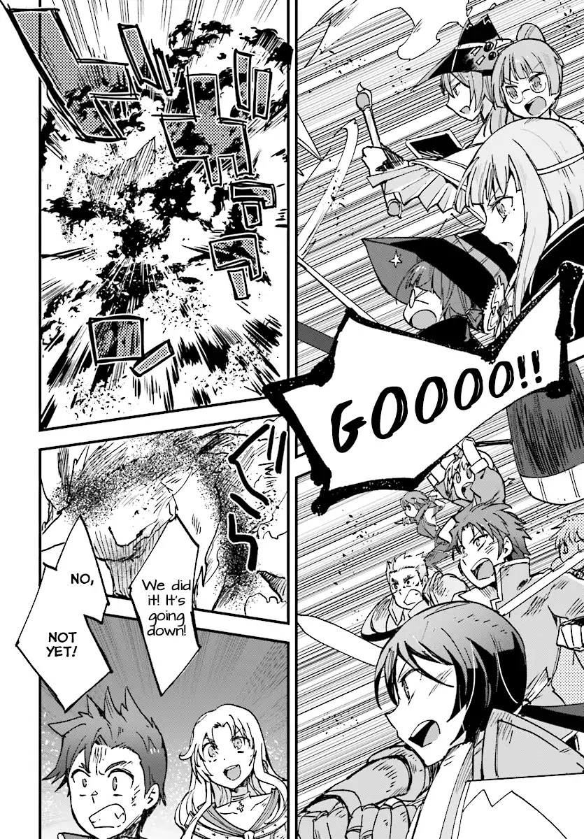 Only Sense Online chapter 49 page 28