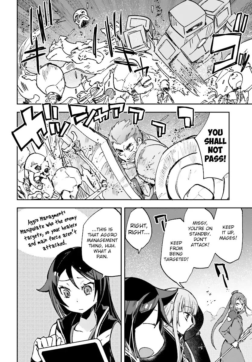 Only Sense Online chapter 49 page 6