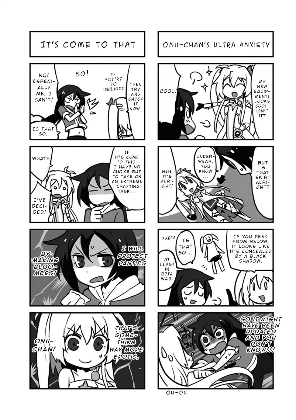Only Sense Online chapter 5.5 page 2