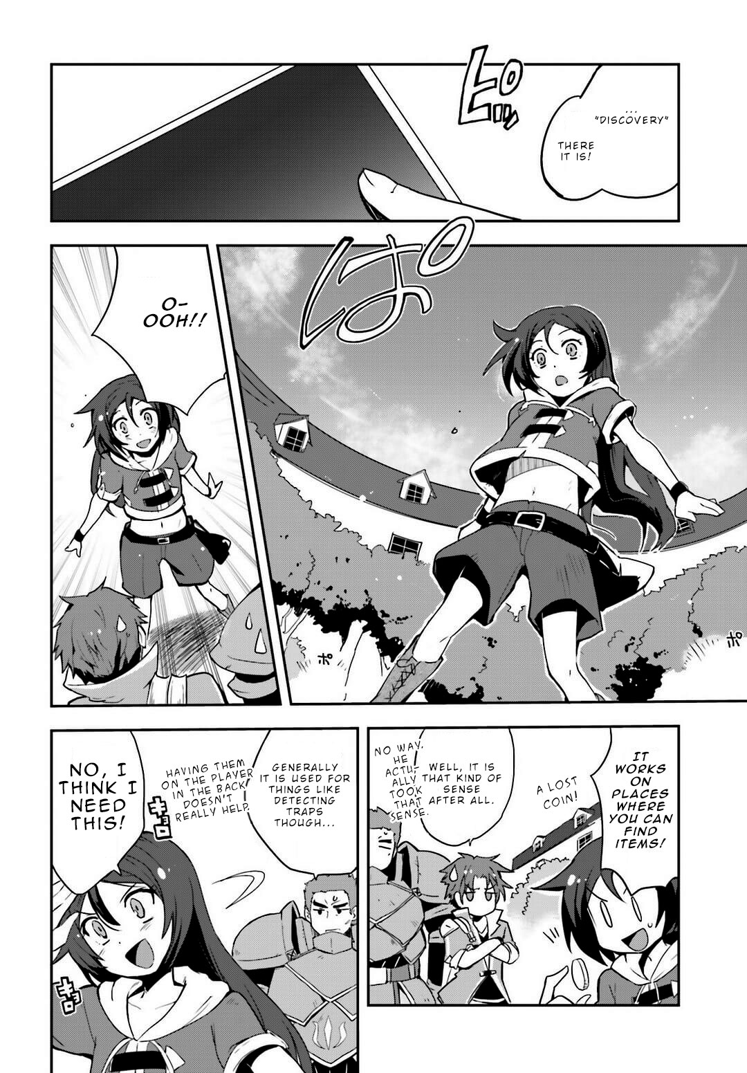 Only Sense Online chapter 5 page 12