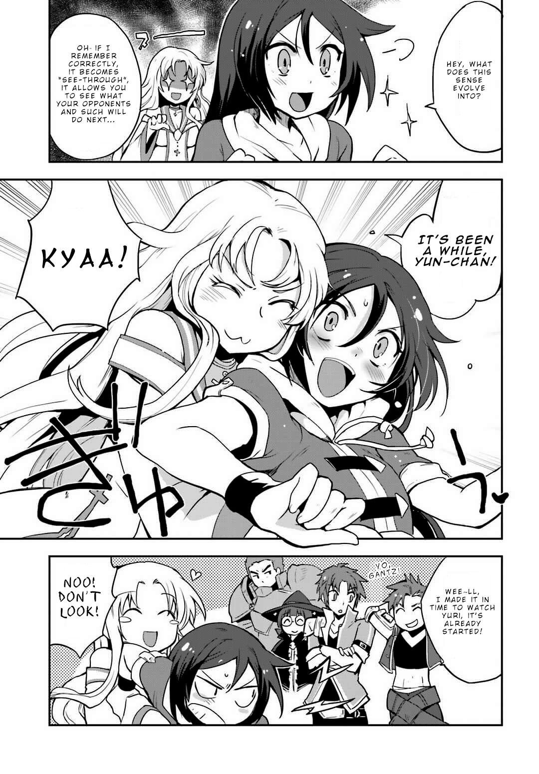 Only Sense Online chapter 5 page 13