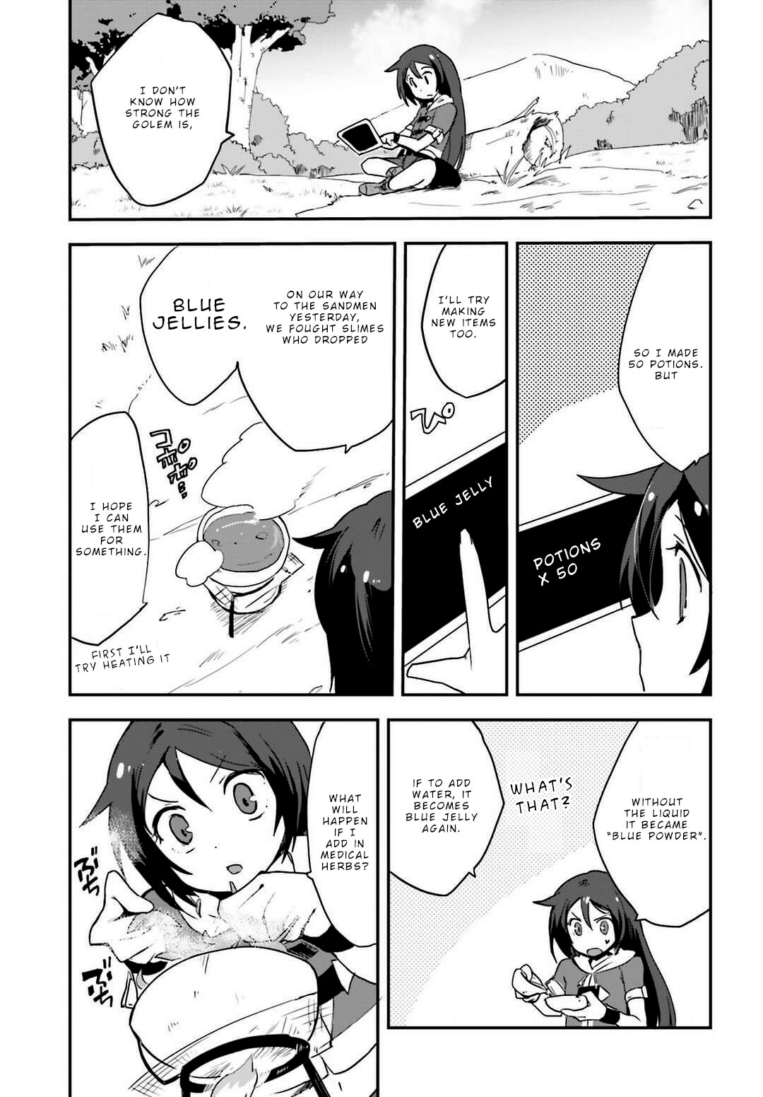 Only Sense Online chapter 5 page 17