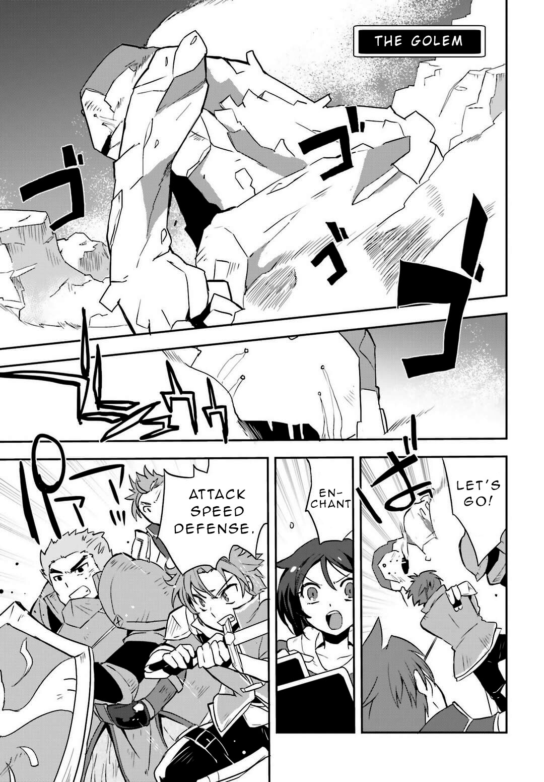 Only Sense Online chapter 5 page 19